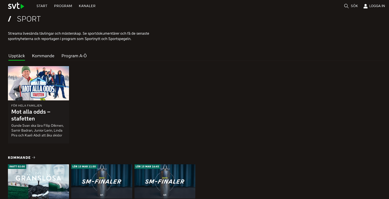 Screenshot of SVT Play