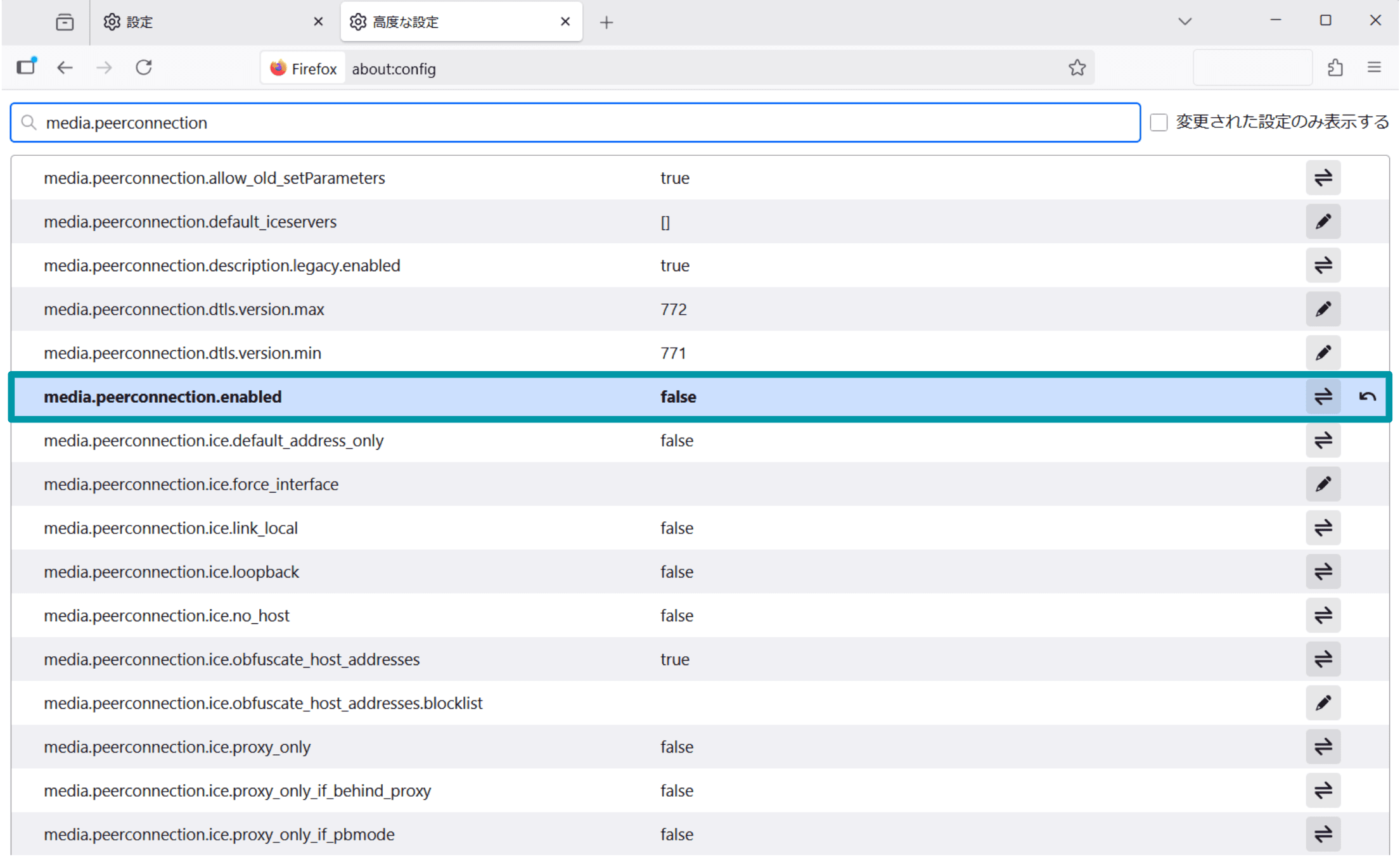 Set Media Peerconnection Enabled Ja
