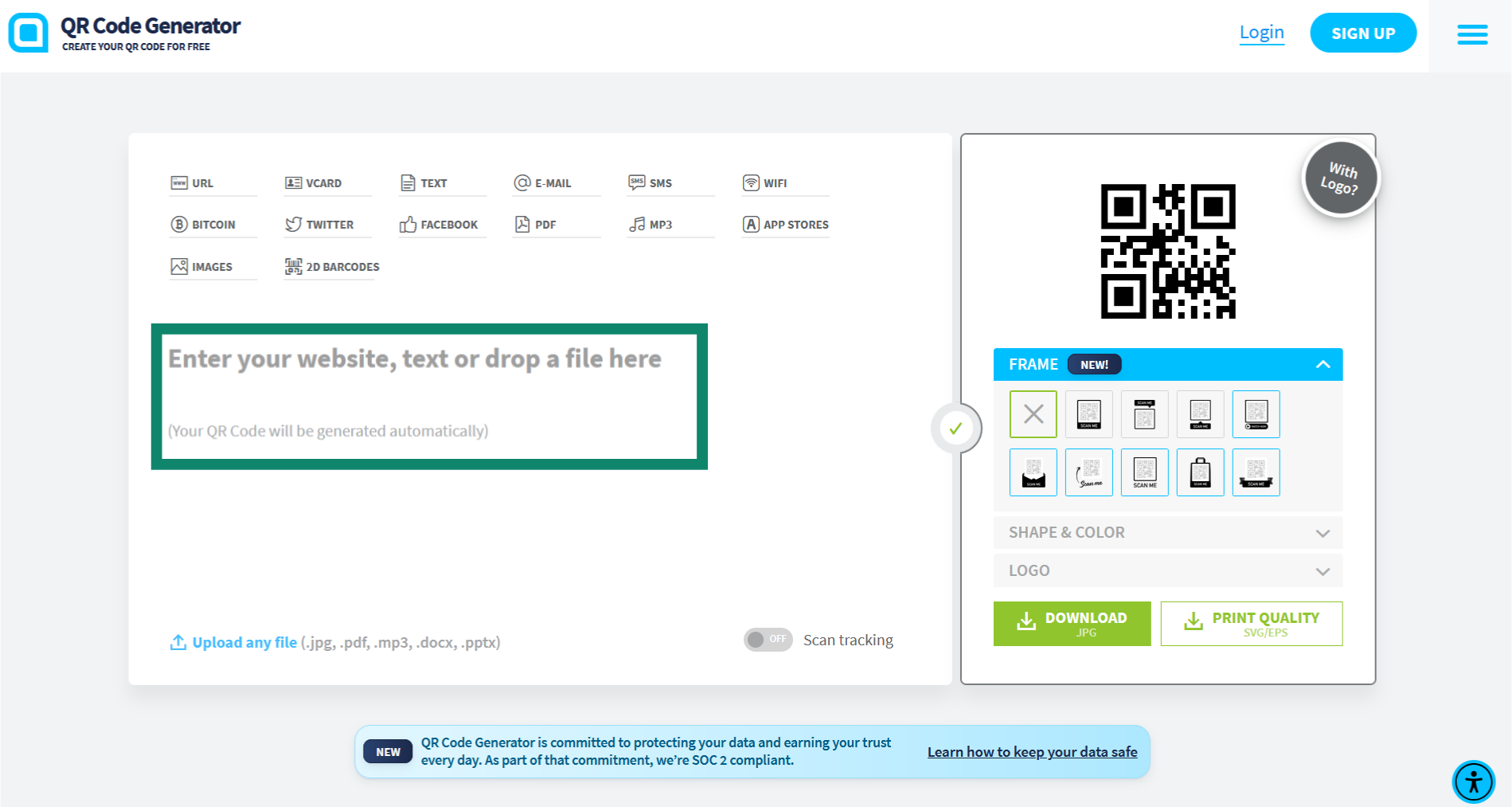 A screenshot of a free web-based QR code generator.