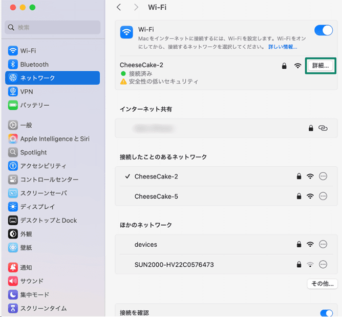 The Mac Wi-Fi settings page, with known networks listed and the Details button highlighted.